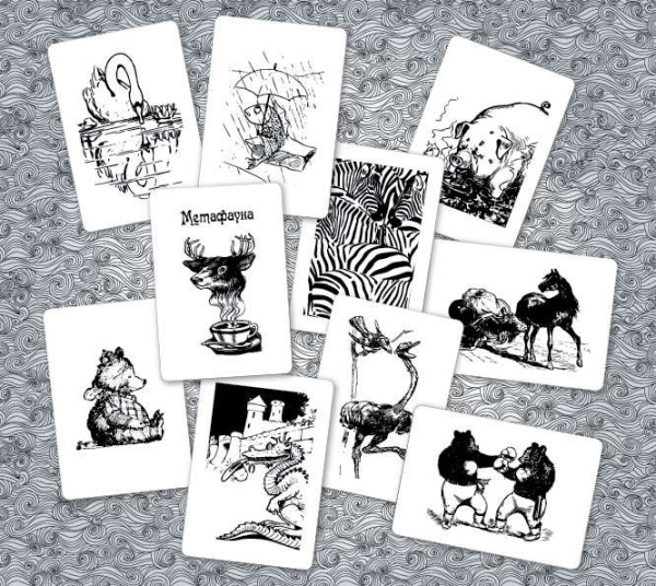 Метафорические ассоциативные карты «Метафауна».