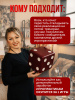 Бизнес-игра "Лестница роста"