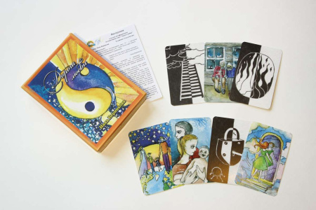 Метафорические карты “Дорога любви”